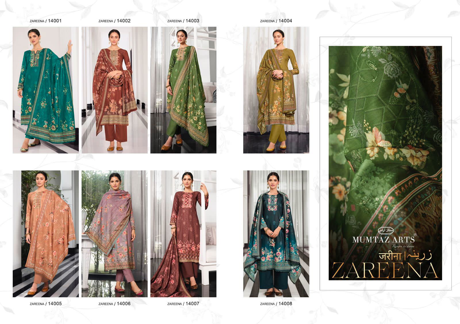 Mumtaz Zareena Fancy Wear Embroidered Designer Wholesale Printed Salwar Suits